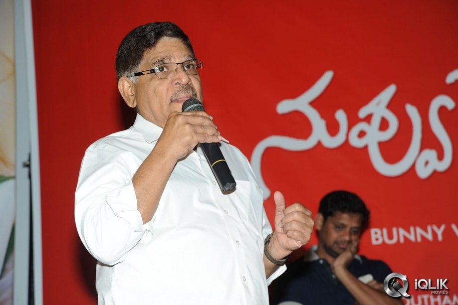 Pilla-Nuvvu-Leni-Jeevitham-Movie-Logo-Launch